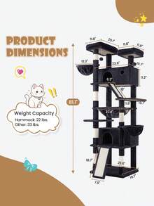 81in Multi-Level Tall Cat Tree Tower For Indoor Kitties/Larger Cat Condo Furniture With Hammock/Cozy Pussycat Perches/Sisal Scratching Posts/Pet House/Wide Base, Grey|Beige|Dark Grey|Pink|Leopard Print|White & Black Spot - 深灰色 - 查看 2