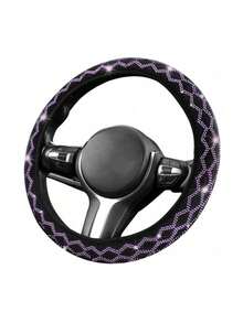 1 件装闪亮水钻方向盘套，带水晶钻石，闪亮汽车方向盘保护套，通用 15 英寸