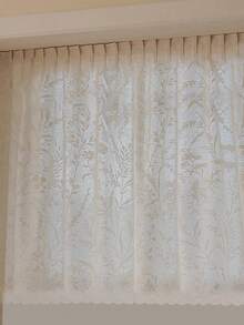 1 pieza Cortina vaporosa de estilo francés sin necesidad de instalación con , translúcida pero no transparente, para dormitorio, sala de estar, ventana de bahía, balcón, protección solar, antipolvo, fácil de quitar - arroz - Ver 8