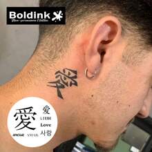 Boldink Technologie de tatouage non permanent Boldink, texte "Love", design minimaliste frais et raffiné, imperméable, facile à utiliser et à appliquer, dure 1 à 2 semaines, tatouage pour débutants, effet de vrai tatouage, tatouage factice minimaliste