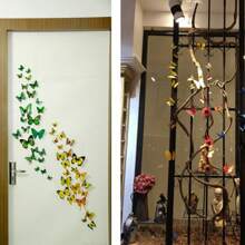 12pcs 3D Layered Realistic Butterfly Decorative Wall Stickers, Creative Home Decor Fridge Magnets