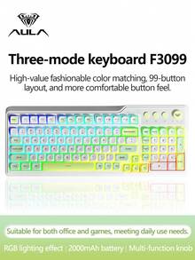 AULA F3099-Three-Mode Office Keyboard, Stylish Color Matching, Button Sound Is Small, Large-Capacity Battery, Cool RGB Lighting Effects, Ergonomic Design, Comfortable Hand Feel, Compatible With A Variety Of Systems, Suitable For Computer Notebooks, Highly Attractive - Multicolor - View 14