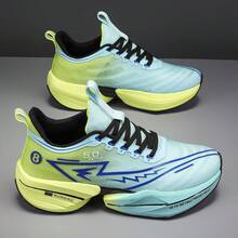 Couples' Ultra-Light Thick Sole Professional Running Shoes, Sports Casual Shoes, Fashionable Outdoor Shoes - Green - View 5