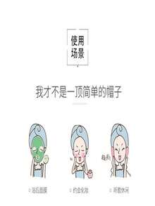 1件纯色高密度吹风头巾，加厚吸水超细纤维浴室浴巾，浴室装饰，秋季装饰，返校季发帽浴巾，适用于美容院、酒店、运动、家居用品、毛巾、护肤 - 白色 - 查看 3