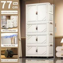 Large Capacity Storage Box For Home, Children's Clothes, Toys, Snacks, Blankets, Thick Plastic Multi-Layer Storage Cabinet