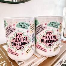 My Mental Breakdown Mug 11oz/15oz Daily Affirmation Mug Best Friend Gift For Her Mental Health Awareness Self Love Gift Self Care Back To School