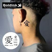 Boldink Technologie de tatouage non permanent Boldink, texte "Love", design minimaliste frais et raffiné, imperméable, facile à utiliser et à appliquer, dure 1 à 2 semaines, tatouage pour débutants, effet de vrai tatouage, tatouage factice minimaliste