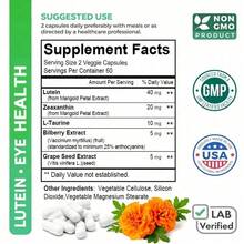 5 In 1 Eye Vitamin Capsules - With Grape Seed Bilberry, Lutein 40mg & Zeaxanthin Supplement 80mg, 120 Capsules - 1 Bottle - View 2