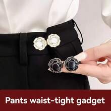 金属花腰带扣,1/2/4 件,可调节无缝牛仔裤腰带夹,混色不粘腰带紧固件 - 彩色 - 查看 12