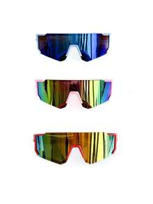 1pc/5pcs Kids Fashion Polarized Outdoor Cycling Sports Protective Fashion Glasses, Gifts For Children - Multicolor - View 21