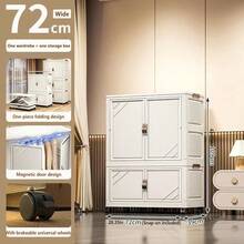 Large Capacity Storage Box For Home, Children's Clothes, Toys, Snacks, Blankets, Thick Plastic Multi-Layer Storage Cabinet