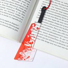 1pc Classic Red Bookmark With Bloody Furniture Knife And Red Tassel Bookmark - Fantasy Horror Style Gift For Horror Lovers, Co-Workers, Friends & Family