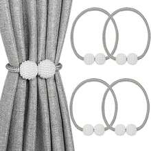 4pcs Decorative Curtain Tiebacks Magnetic Curtain Holdbacks Home Decor - 6Pcs - View 3