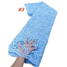 Nigerian Guipure Cord Lace Fabric 2025 High Quality Lace Material Embroidery African Milk Silk Lace Fabric For Wedding Dress Sewing