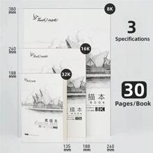 1pc 8K/16K/32K Sketchbook, Various Options Available, Art Student Specialized Open Drawing Blank Thick Sketching Pad For Colored Pencils, Markers, Watercolor, Drawing Book Painting Notebook,Mother's Day,Mom's Gift,Back To School,School Supplies