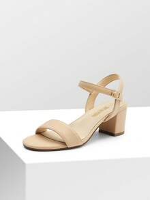 Women's Low Block Heel Sandals With Buckle - 杏色 - 查看 1
