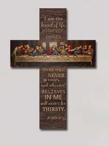 1 件鼓舞人心的木制十字架墙饰，带有最后的晚餐场景和圣经经文 - 人造木制家居装饰牌匾，适合家庭和办公室