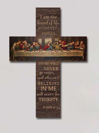 1 inspirerande träkorsväggdekoration med sista måltiden och bibelvers - konstgjord trädekorationsplakett för heminredning, lämplig för hem och kontor