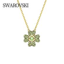 Swarovski IDYLLIA Lucky Four Leaf Clover Necklace Women's Pendant 5671144 - Green - View 9