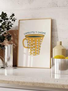 1 件咖啡艺术海报、极简主义装饰海报、帆布印刷海报、现代墙壁艺术、可爱艺术墙饰、时尚印刷品、厨房装饰、无框架