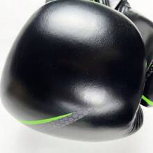 1 Pair Black & Green PU Leather Breathable Classic Boxing Gloves By BRONJEE Brand