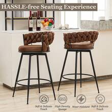 Dyhome 3pcs  28'' Modern Bar Stool, Adjustable Faux Leather Upholstered Swivel CounterStools With Woven Back,For Restaurant, Cafe, Modern Bar Stool, Thickened Seat Cushion Souare Lsland Barstools With Back - 深棕色 - 查看 4