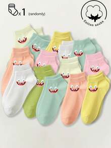 5/3/1 Pair Of Women's Cotton Socks,Invisible Socks,Short Socks,White Socks,Grey Socks,Black Socks,Women Socks,Cute Socks,Girls Socks, Autumn/Winter/Spring/Fall/Summer Socks,Mesh Breathable Details, Guide Rail Breathable Hole Design, Moisture Wicking, Soft And Smooth, Suitable For Various Holidays, Sports, Leisure, Business And Other Daily Wear, Can Be Worn All Year Round, Color Combinations Are Random.