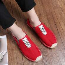 Zapatos de pescador de lona con suela de cuerda para hombre, transpirables, absorben el sudor, resistentes a los olores, sin cordones, tejidos, informales, para playa y vacaciones