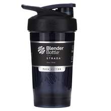 Blender Bottle Strada, Tritan, FC Black, 24 Oz (710 Ml) - 駝色 - 查看 1