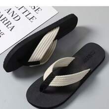 Beige Men's Flip Flops, Non-Slip Soft EVA Sole Durable, Fashionable Outdoor/Beach Slippers For Summer