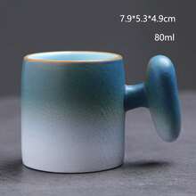 Taza de latte con asa en degradado de color, taza de café de estilo japonés rústico cocida en horno - Adecuada para bebidas de verano e invierno - Regalo perfecto para decoración del hogar y la oficina, de vuelta a la escuela