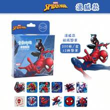 Disney Children's Stickers Creative Decoration Handbook Paper Stickers Book Pen Box Desktop Laser Roll Stickers 200 Stickers - Multicolor - View 9