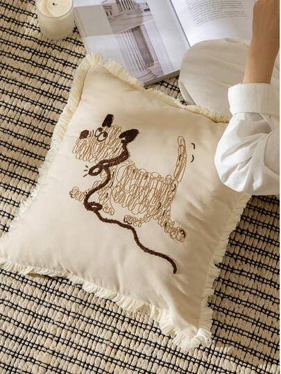 1pc, Original Design Cute Dog Embroidery Pillow Cover Home Decor Cushion Cover With Tassels For Sofa Living Room
