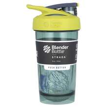 Blender Bottle Strada, Tritan, FC Yellow, 24 Oz (710 Ml) - Camel - View 1