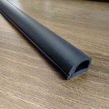 1pc 2m Self-Adhesive Invisible Cable Duct, Surface Mounted Wire Organizer Tidy Cable Cover, Anti-Trampling, Home Decor, Wired Network Cable Shielding Flexible Duct