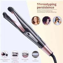 Alisador de Cabelo & Ferro de Enrolar Espiral Elétrico 2 em 1: Crie Penteados Perfeitos Facilmente em Casa - O Presente Definitivo para o seu Namorado