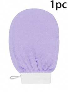 1 件浴巾沐浴手套、深层去角质手套、纤维磨砂手套、浴室沐浴必需品、用于清洁皮肤、去除死皮和污垢、沐浴和身体产品、淋浴、客厅家居卧室浴室家居装饰、旅行用品、婚礼、派对、生日。母亲节、送给妈妈的礼物、送给母亲的礼物家居浴室装饰秋季装饰返校