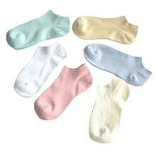 Atmungsaktive, schnell trocknende Damen Sport-Socken in Einfarbig für den Sommer, lässige Outdoor-Knöchel-Socken, feuchtigkeitsableitend