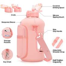 UKEIN Half Gallon Water Bottle With Storage Sleeve, 74oz Large Water Bottle With 2 Lids(Straw Lid And Chug Lid), Big Sports Water Jug For Gym With Strap, Drink Container With Handle - 粉色 - 查看 6