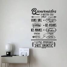 引文 Bienvenidos A Nuestra Casa 乙烯基短语墙贴装饰客厅贴纸墙贴装饰 - 黑色 - 查看 4
