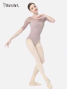 DonsGirl 1 Piece Women's Ballet Leotard - Elastic Mesh Patchwork 3/4 Sleeves, Modern/Classical Dance Bodysuit, Professional Performance Costume - Dusty Purple - View 8