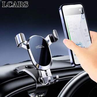  1 Set LCARS Aluminum Alloy + Plastic Adjustable Phone Holder, Vertical Gravity Clamping, Single-Handed Operation, Suitable For Car Dashboard