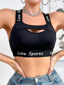 女士无钢圈运动胸罩，镂空字母肩带性感修身透气瑜伽胸罩