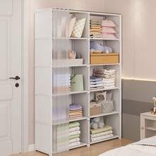 Easy Assembly Office Bookshelf, Simple Multi-Layer Home Clothes Storage Cabinet, Multi-Functional Classroom Miscellaneous Storage Cabinet, Small Dust-Proof Wardrobe Storage Rack For Rental Bedroom - White - View 15