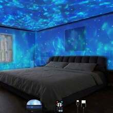 1pc USB Powered Starry Sky And Ocean Wave Projector - 7 Color Modes, USB Powered Night Light With 7 Pattern Options, Suitable For Bedroom, Game Room, Home Theater Decor - An Ideal Gift For Weddings, Loved Ones