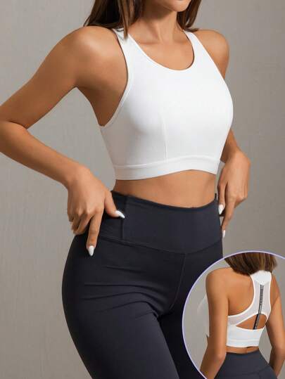 1 pieza Sujetador deportivo para mujer de color liso, con tirantes plateados y espalda de tipo racer, cómodo