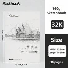 1pc 8K/16K/32K Sketchbook, Various Options Available, Art Student Specialized Open Drawing Blank Thick Sketching Pad For Colored Pencils, Markers, Watercolor, Drawing Book Painting Notebook,Mother's Day,Mom's Gift,Back To School,School Supplies