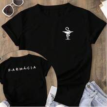 Unisex Casual Blouse F.V Women's T-Shirt Prints Pharmacy Pharmacist Profession College T-Shirt Various Colors 100% Cotton - 黑色 - 查看 1