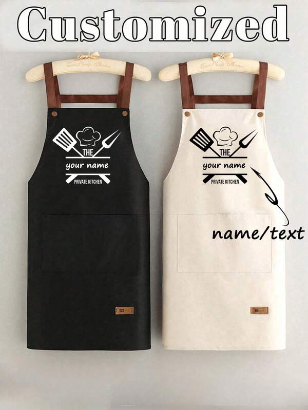 1pc Customized Kitchen Cooking Apron, Custom Name/Logo Apron - Personalized Cooking Apron, Modern Polyester Oil-Pr Oof Apron, Black Kitchen Apron, Polyester Apron For Garden, Kitchen And Housework Perfect For Home, Restaurant