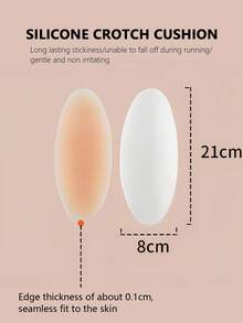 硅胶丰臀垫，隐形臀垫，改善臀部下垂 - 彩色 - 查看 3